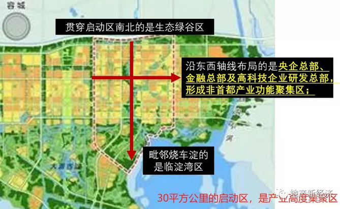 龙8-long8(国际)唯一官方网站