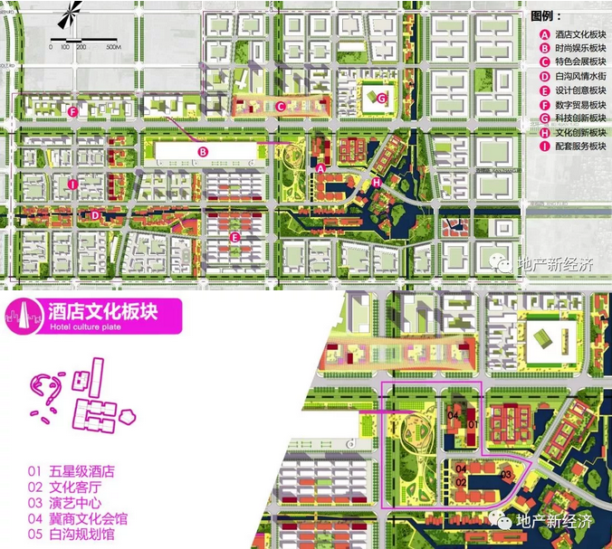 龙8-long8(国际)唯一官方网站