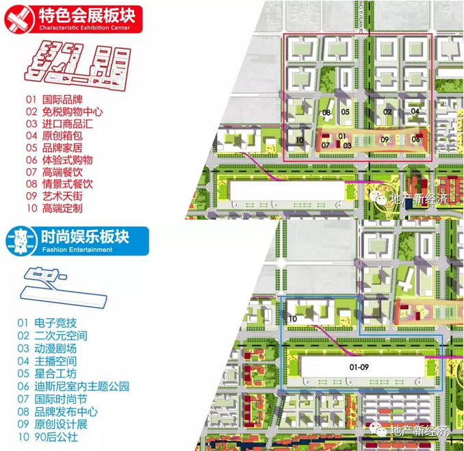 龙8-long8(国际)唯一官方网站